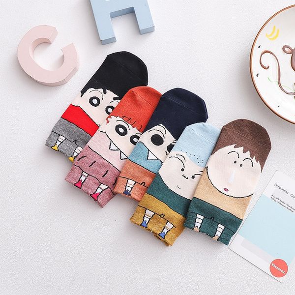children straight board cartoon boat new crayon small new boat stockings stockings cartoon female socks cotton personalized women's soc, Black
children straight board cartoon boat new crayon small new boat stockings stockings cartoon female socks cotton personalized women's soc, Black