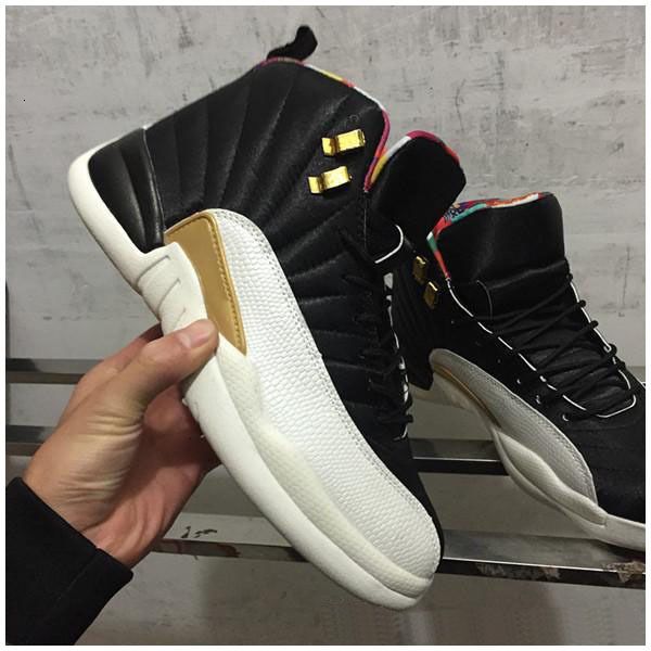 men wholesale black basketball white red designer 12 shoes new 12s xii sports trainers sneaker size 7-13
men wholesale black basketball white red designer 12 shoes new 12s xii sports trainers sneaker size 7-13