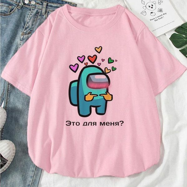 pink plus size new game among us t shirt women kawaii summer tosp cartoon graphic tees fun harajuku t-shirt vogue tshirt female, White
pink plus size new game among us t shirt women kawaii summer tosp cartoon graphic tees fun harajuku t-shirt vogue tshirt female, White