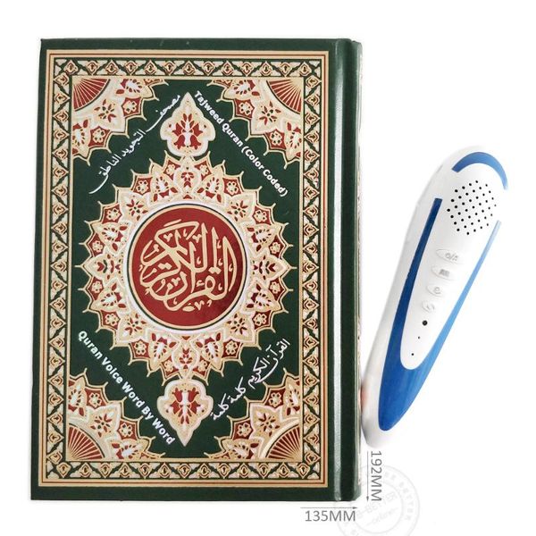 muslim reading pen set with arabic english russian french malaysian urdu turkish uzbek translations and famous voice recitations
muslim reading pen set with arabic english russian french malaysian urdu turkish uzbek translations and famous voice recitations