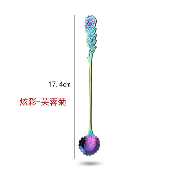 long handle stirring spoon stainless steel simplicity coffee flower spoons new pattern fashion selling 2cxa j1
long handle stirring spoon stainless steel simplicity coffee flower spoons new pattern fashion selling 2cxa j1