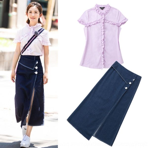 kpwcj i4vlr romantic sleeve xie na same light pink ruffled short half-length split denim travel 9860 skirt skirt wife's, Gray
kpwcj i4vlr romantic sleeve xie na same light pink ruffled short half-length split denim travel 9860 skirt skirt wife's, Gray
