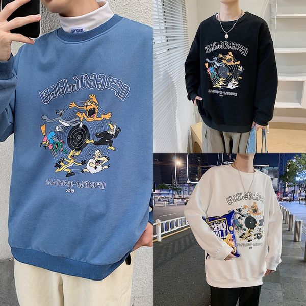 rdham couple trendy sweater loose ins round neck autumn cotton long tsweater sleeve t-shirt men's trendy men's base shirt 66qmr, Black
rdham couple trendy sweater loose ins round neck autumn cotton long tsweater sleeve t-shirt men's trendy men's base shirt 66qmr, Black