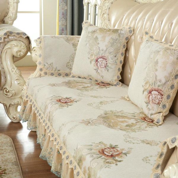 european chenille jacquard lace sofa cover for living room 2/3 seater slipcover couch furniture recliner protector nonslip beige1
european chenille jacquard lace sofa cover for living room 2/3 seater slipcover couch furniture recliner protector nonslip beige1