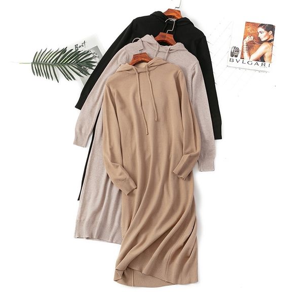 2019 casual hooded maix dress women straight sweater autumn winter loose long thick female oversize girl knit 1t0d, White
2019 casual hooded maix dress women straight sweater autumn winter loose long thick female oversize girl knit 1t0d, White