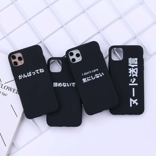 qamobile phone soft silicone cover, japane harajuku cartoon mobile phone cover, vip 11, 12pro, x, xs, xr, max, 7, 8, 7plus, 8pluslk
qamobile phone soft silicone cover, japane harajuku cartoon mobile phone cover, vip 11, 12pro, x, xs, xr, max, 7, 8, 7plus, 8pluslk