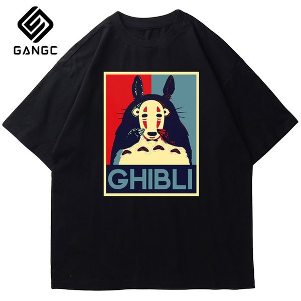 японский мультфильм anime studio ghibli femme женский kawaii тоторо дух away vintage миядзаки хаяо одежда спорт толстовка толстовка футболка
японский мультфильм anime studio ghibli femme женский kawaii тоторо дух away vintage миядзаки хаяо одежда спорт толстовка толстовка футболка
