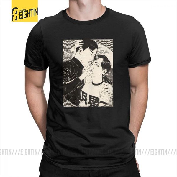 suehiro maruo lick cult short sleeves o neck men's japan anime horror manga pure s cartoon sport hooded sweatshirt hoodie men t shirt
suehiro maruo lick cult short sleeves o neck men's japan anime horror manga pure s cartoon sport hooded sweatshirt hoodie men t shirt