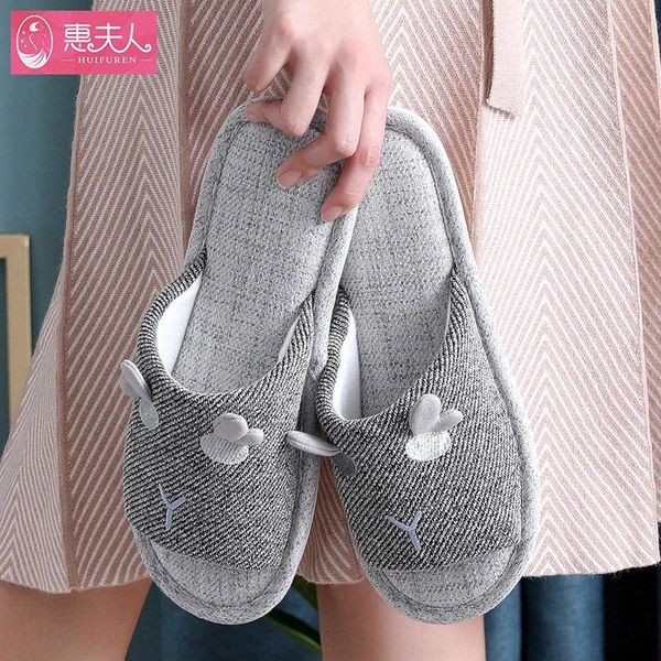 women cotton linen slippers cartoon style open toe lovers indoor mute slipper anti-slip femlae autumn shoes fashion slides sh458 #5k4u, Black
women cotton linen slippers cartoon style open toe lovers indoor mute slipper anti-slip femlae autumn shoes fashion slides sh458 #5k4u, Black