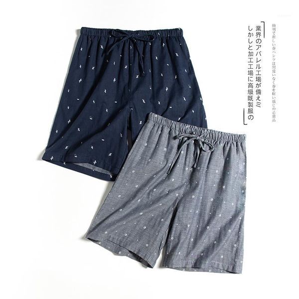 summer men's pajamas beach pants men's home cotton shorts plus size casual pants plaid pajama sleep mens pajamas1, Black;brown
summer men's pajamas beach pants men's home cotton shorts plus size casual pants plaid pajama sleep mens pajamas1, Black;brown