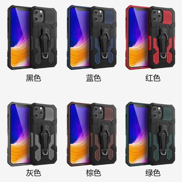 mobile a72 protective invisible s20fe multifunctional mecha fighter phone shell
mobile a72 protective invisible s20fe multifunctional mecha fighter phone shell