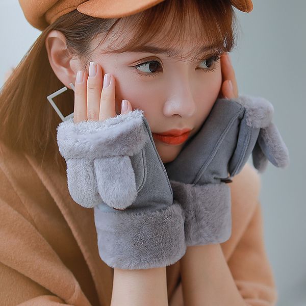vipglove cotton thickened plush warm korean fashion student cartoon cute half finger girl wintermvp, Blue;gray
vipglove cotton thickened plush warm korean fashion student cartoon cute half finger girl wintermvp, Blue;gray