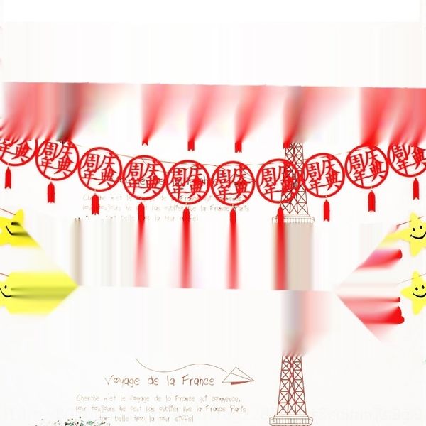 qfcha anniversary laban company balloon shop celebrationornament celebration celebration activities shopping mall ornaments hanging layout b
qfcha anniversary laban company balloon shop celebrationornament celebration celebration activities shopping mall ornaments hanging layout b