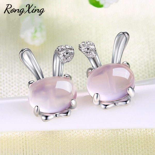 stud rongxing fashion earrings for women white/rose gold filled crystal double animal jewelry girls gifts, Golden;silver
stud rongxing fashion earrings for women white/rose gold filled crystal double animal jewelry girls gifts, Golden;silver