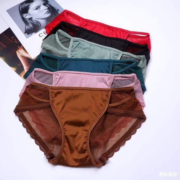 new f065 satin lace underwear hollow youth fashion girl temptation bag, Black;pink
new f065 satin lace underwear hollow youth fashion girl temptation bag, Black;pink