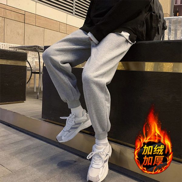 autumn and winter plush men's korean fashion brand loose legged casual pants sportswear, Black
autumn and winter plush men's korean fashion brand loose legged casual pants sportswear, Black