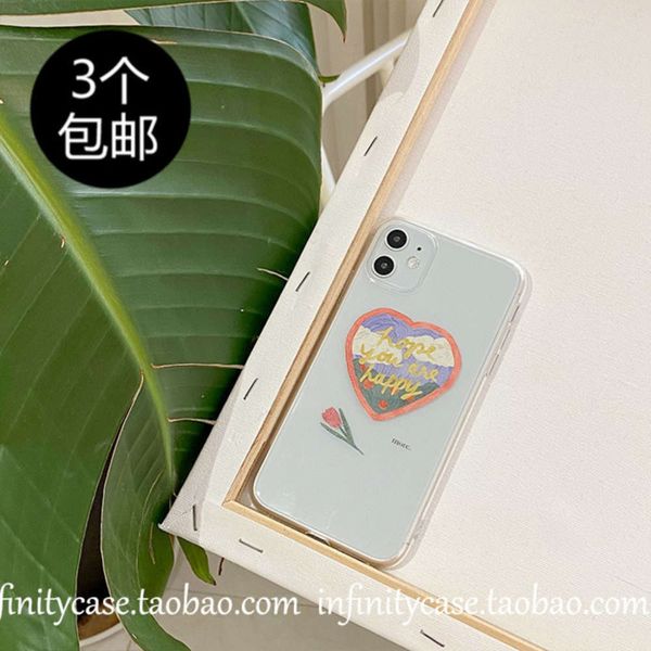 apply happy 11 to you hope transparent are xr floret xsmax p40 oil painting 12 mobile phone case
apply happy 11 to you hope transparent are xr floret xsmax p40 oil painting 12 mobile phone case