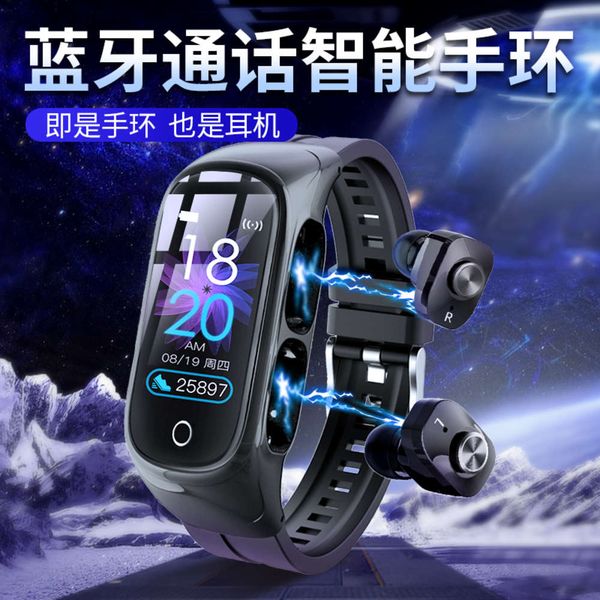 huawei universal ear talkable smart bracelet bluetooth headset two in one multi-function heart rate movement meter step watch answer the
huawei universal ear talkable smart bracelet bluetooth headset two in one multi-function heart rate movement meter step watch answer the