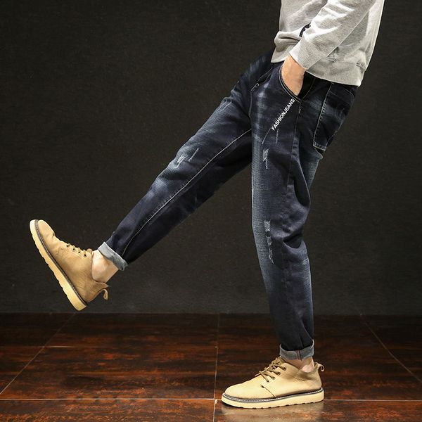 2019 spring and autumn new large nine point harem pants men's fashion brand cat beard loose wash jeans, Blue
2019 spring and autumn new large nine point harem pants men's fashion brand cat beard loose wash jeans, Blue