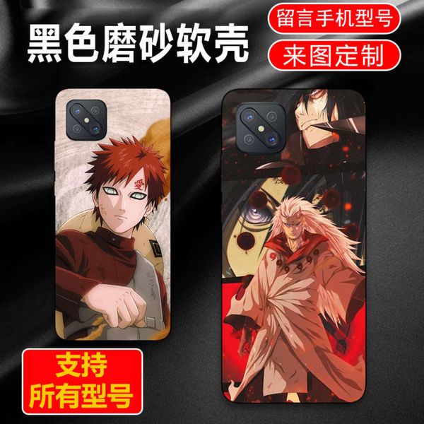 a32 huoying 5g is suitable for oppoa92s mobile phone case naruto a72 frosted silica gel for men and women a11x animation a52r17vfe1
a32 huoying 5g is suitable for oppoa92s mobile phone case naruto a72 frosted silica gel for men and women a11x animation a52r17vfe1