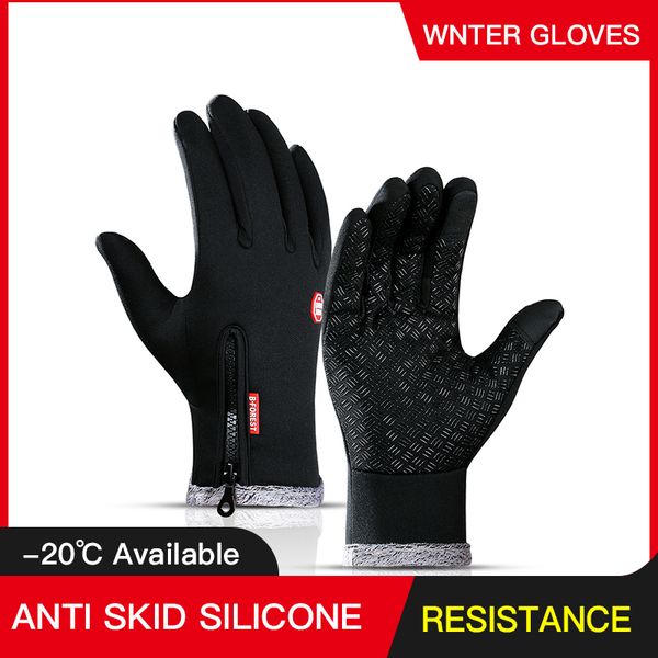 30 warmer winter female glove touch screen waterproof mitten gloves men tactical no finger gloves for outdoors skiing 201020, Blue;gray
30 warmer winter female glove touch screen waterproof mitten gloves men tactical no finger gloves for outdoors skiing 201020, Blue;gray