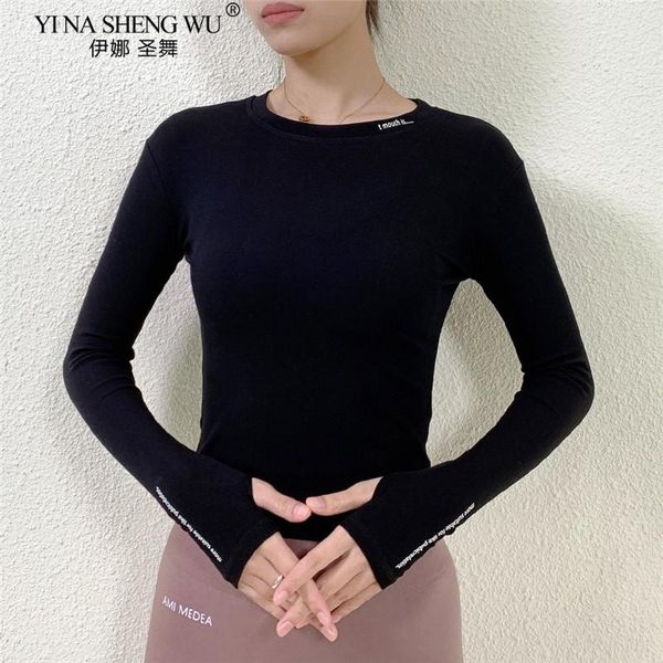 women yoga seamless sport t shirts fitness clothes long sleeve yoga gym running active wear letter sport shirts femme, White;red
women yoga seamless sport t shirts fitness clothes long sleeve yoga gym running active wear letter sport shirts femme, White;red