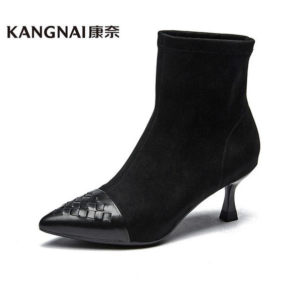 boots kangnai winter shoes women pointed toe high heels fashion party ladies stretch patchwork sock, Black
boots kangnai winter shoes women pointed toe high heels fashion party ladies stretch patchwork sock, Black