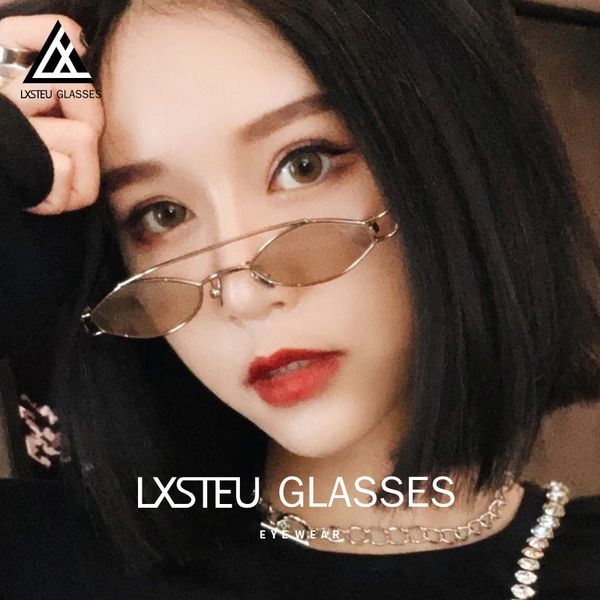 harajuku wind frame female ins korean version chaowanghongjie take sunglasses ulzzang small face, White;black
harajuku wind frame female ins korean version chaowanghongjie take sunglasses ulzzang small face, White;black