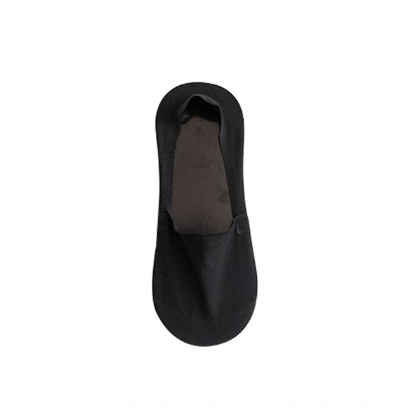 silicone socksboat socksmen's spring and summer men's invisible silicone anti root anti bursting ice silk boat socks breathable so, Black
silicone socksboat socksmen's spring and summer men's invisible silicone anti root anti bursting ice silk boat socks breathable so, Black