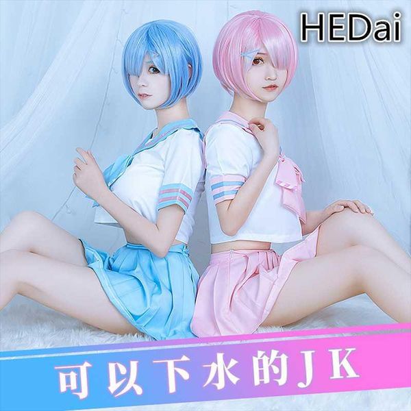 re:life in a different world from zero rem and ram cosplay costume jk sailor suit woman swimsuits outfits1, Black
re:life in a different world from zero rem and ram cosplay costume jk sailor suit woman swimsuits outfits1, Black