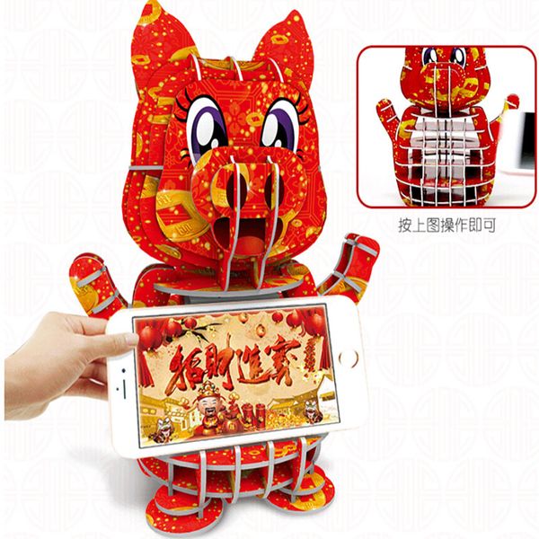new style pig 3d jigsaw puzzle diy handmade cardboard creative mobile phone holder kid toy children's day gift rompecabezas
new style pig 3d jigsaw puzzle diy handmade cardboard creative mobile phone holder kid toy children's day gift rompecabezas