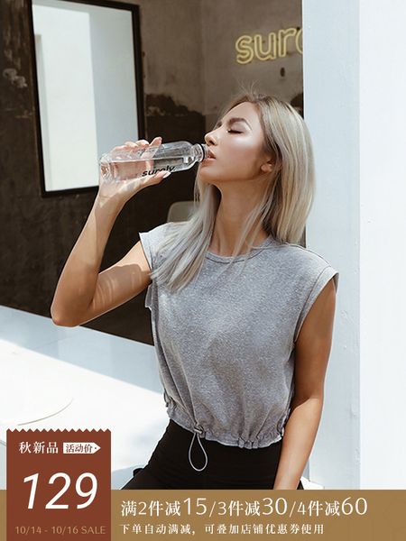 aria spring autumn new sports vest women's loose and breathable sleeve less running training yoga suit fitness cover up thin
aria spring autumn new sports vest women's loose and breathable sleeve less running training yoga suit fitness cover up thin