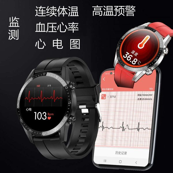 waterproof intelligent sports watch male and female lovers to measure body temperature ecg grade bracelet for running st
waterproof intelligent sports watch male and female lovers to measure body temperature ecg grade bracelet for running st