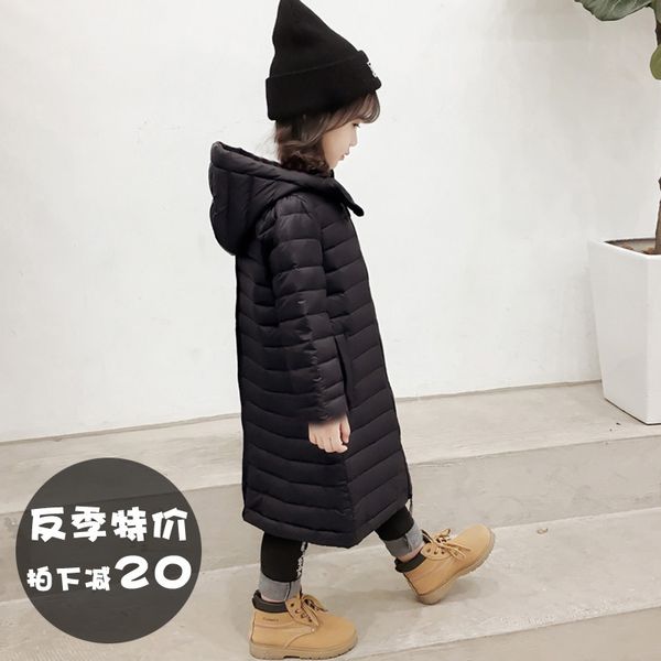 down jacket off season over knee children little girls baby boys light medium long coat, Blue;gray
down jacket off season over knee children little girls baby boys light medium long coat, Blue;gray