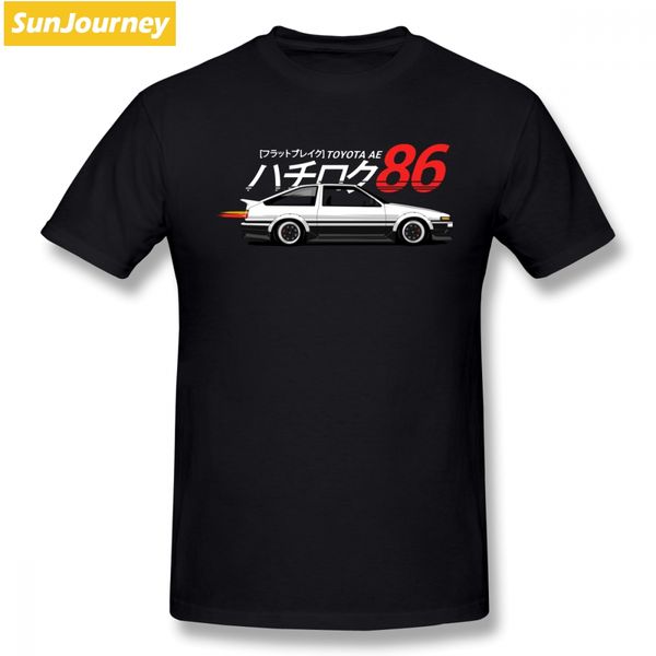 initial d comics ae86 men t shirt hipster harajuku oversize cotton short sleeve men's clothes sport hooded sweatshirt hoodie
initial d comics ae86 men t shirt hipster harajuku oversize cotton short sleeve men's clothes sport hooded sweatshirt hoodie