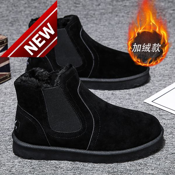snow boots men's winter plush thickened northeast cotton antiskid warm fur integrated bread tide shoes, Black
snow boots men's winter plush thickened northeast cotton antiskid warm fur integrated bread tide shoes, Black
