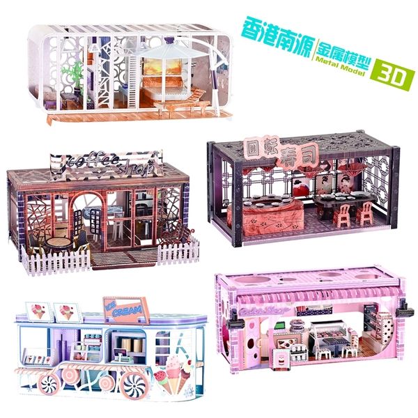 Hk Nanyuan 3d Metal Puzzle Theme Cottage Building Model Educational Diy 3d Laser Cut Assemble Jigsaw Toys Gift For Children Y200421