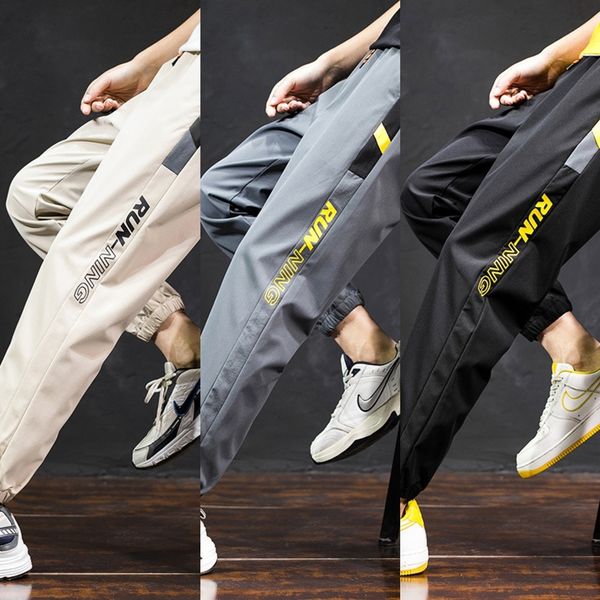 erkoj handsome casual tight casual long sports men's trendy 2020 summer new stretch loose leggings men's pants harem sports pants, Blue
erkoj handsome casual tight casual long sports men's trendy 2020 summer new stretch loose leggings men's pants harem sports pants, Blue