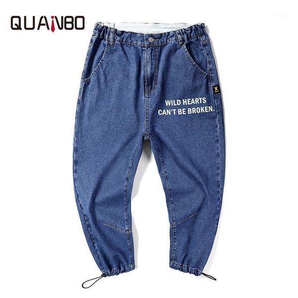 oversized men's jeans fashion printing loose feet pants 2020 spring summer new nine points close feet old harem pants1, Blue
oversized men's jeans fashion printing loose feet pants 2020 spring summer new nine points close feet old harem pants1, Blue