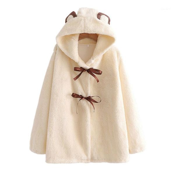 fleece solid hooded women jacket 2021 winter long sleeve cute ladies kawaii warm outwears with ears on hood for teenage girls1, Black;brown
fleece solid hooded women jacket 2021 winter long sleeve cute ladies kawaii warm outwears with ears on hood for teenage girls1, Black;brown