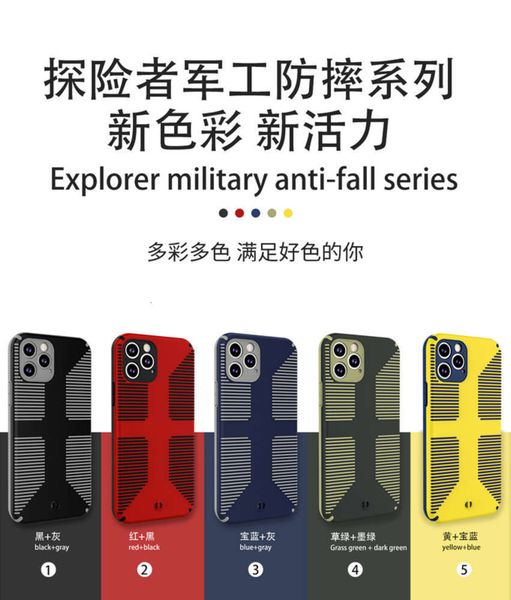 seri 11 explorer military suitable for color new vitality mobile phone case
seri 11 explorer military suitable for color new vitality mobile phone case