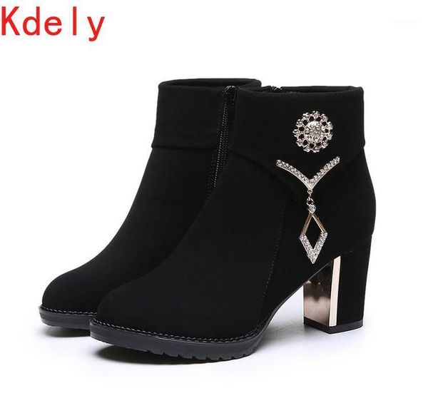 boots 2021 women's high heels suede shoes woman round head solid color rhinestone side zipper spring size 35-401, Black
boots 2021 women's high heels suede shoes woman round head solid color rhinestone side zipper spring size 35-401, Black