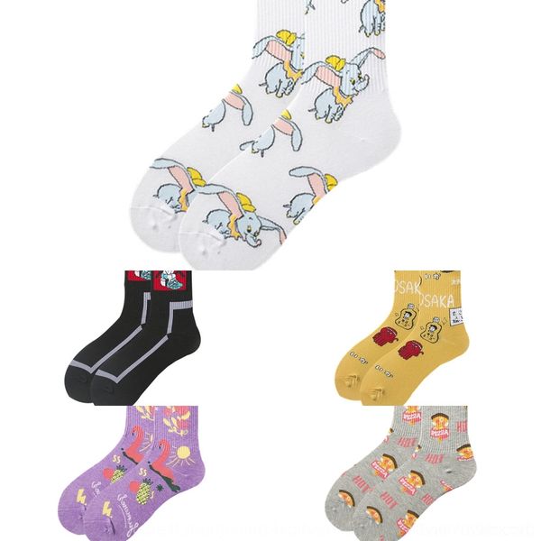 uw6ir autumn brand and winter tide liaoyuan cotton korean version lovers sports medium silk stockings middle tube stockings women's med, Black
uw6ir autumn brand and winter tide liaoyuan cotton korean version lovers sports medium silk stockings middle tube stockings women's med, Black
