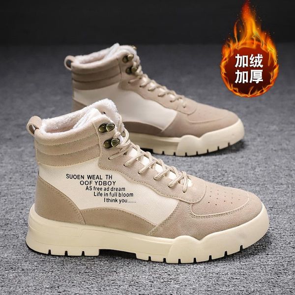 мужская зимних high top теплой обувь для мужчин высокого качества плюс бархат удобной одежда покрытие открытого повседневные кроссовки поход, Black
мужская зимних high top теплой обувь для мужчин высокого качества плюс бархат удобной одежда покрытие открытого повседневные кроссовки поход, Black