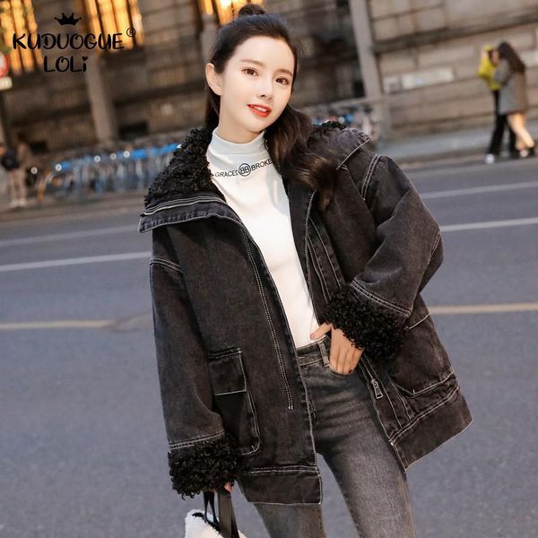 denim cotton coat women's winter new style sheep-like curly wool loose thick and velvet casual jacket mid-length windbreaker top, Black
denim cotton coat women's winter new style sheep-like curly wool loose thick and velvet casual jacket mid-length windbreaker top, Black