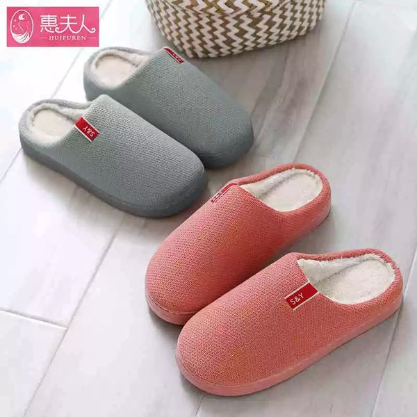 women indoor slippers breathable knitted fabric lovers home slipper warm plush winter shoes female house floor slides sh484 #293m, Black
women indoor slippers breathable knitted fabric lovers home slipper warm plush winter shoes female house floor slides sh484 #293m, Black