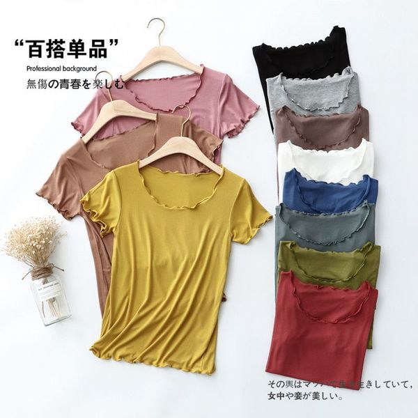 vintage knitted colored t-shirt for women ruffle short sleeve black yellow blue slim tees feminina, Black;white
vintage knitted colored t-shirt for women ruffle short sleeve black yellow blue slim tees feminina, Black;white