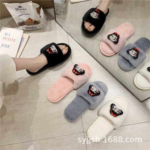 woolen shoes one word open toe women's autumn and winter warm home indoor flat floor cotton slippers, Black
woolen shoes one word open toe women's autumn and winter warm home indoor flat floor cotton slippers, Black