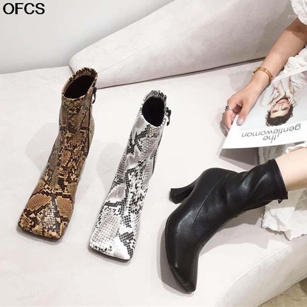 boots fashion serpentine women ankle high heel square toe design pumps shoes femmes bottes1, Black
boots fashion serpentine women ankle high heel square toe design pumps shoes femmes bottes1, Black