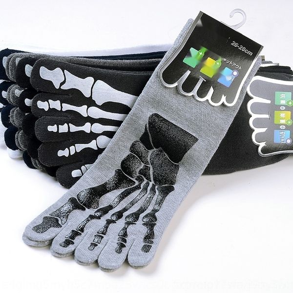 hk73k cotton dispensing skull claw men's sweat-absorbent deodorant five-finger socks socks socksspring mid-leg autumn short and five-to, Black
hk73k cotton dispensing skull claw men's sweat-absorbent deodorant five-finger socks socks socksspring mid-leg autumn short and five-to, Black